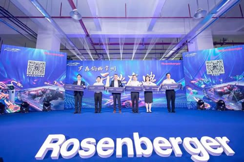 New Rosenberger plant in Changzhou, China